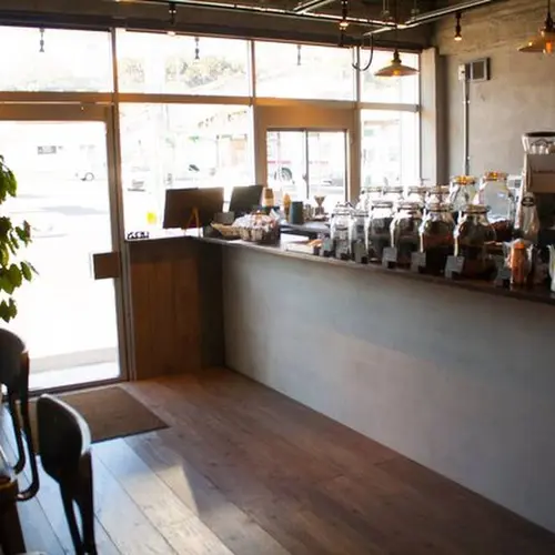 bo-shi coffee