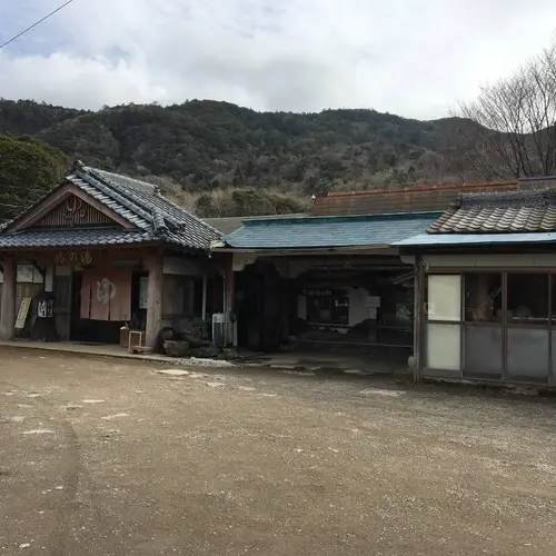 野々湯温泉