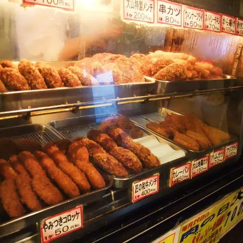 肉の大山 上野店