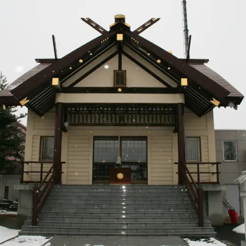 新川皇大神社