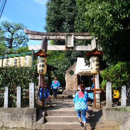 大酒神社