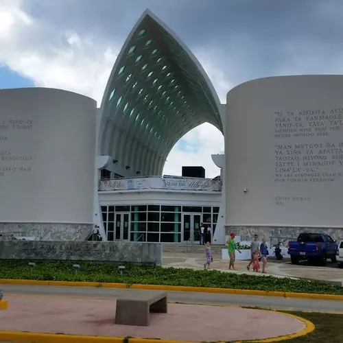 Guam Museum（グアムミュージアム）