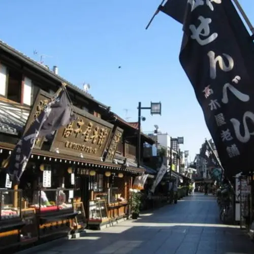 柴又駅周辺の観光におすすめ 人気 定番 穴場プランが17件 Holiday ホリデー