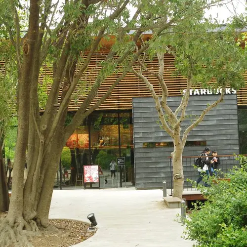 スターバックスコーヒー 浜松城公園店