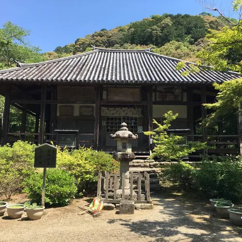 榮山寺