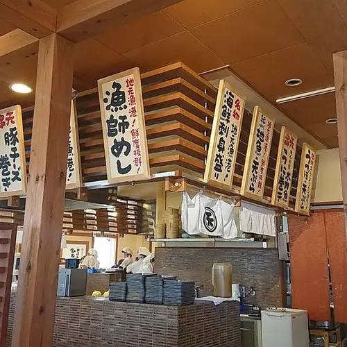 揚げたて天ぷら海鮮 よし平