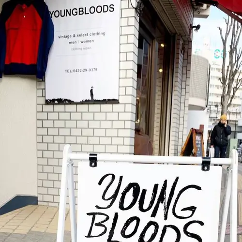 YOUNG BLOODS