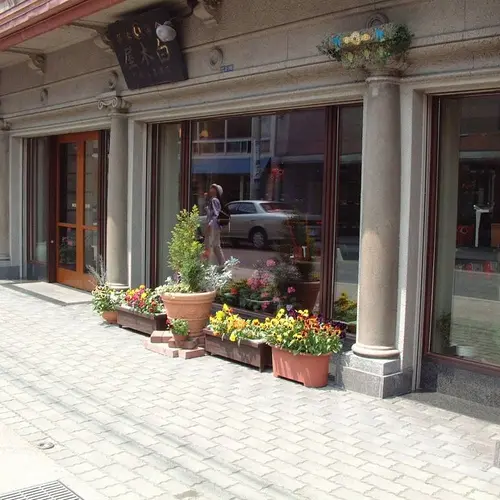 株式会社 白木屋漆器店