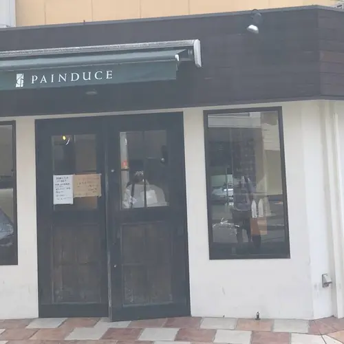 パンデュース