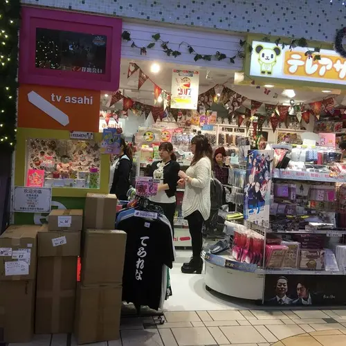 東京駅完全ガイド 東京駅を楽しみ尽くす おすすめのスポット紹介 holiday ホリデー