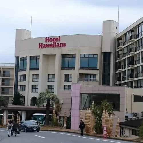 ホテルハワイアンズ