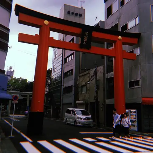 下谷神社