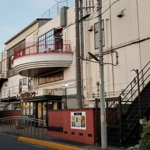 湯の泉 草加健康センター
