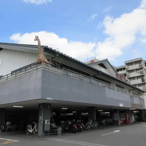 極楽湯尼崎店