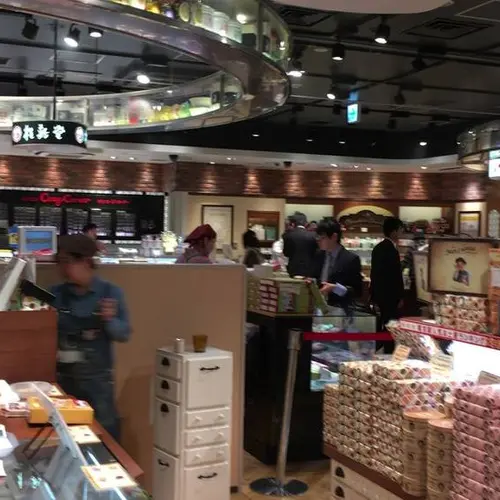 桂新堂 東京駅グランスタ店