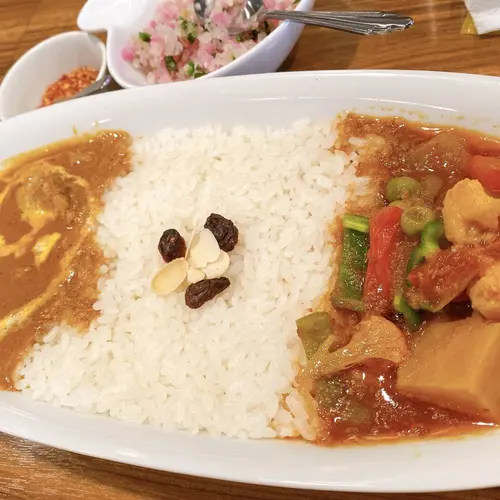 CURRY UP