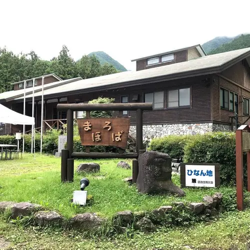 ふもとっぱらキャンプ場
