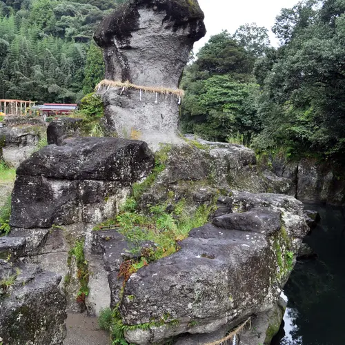陰陽石