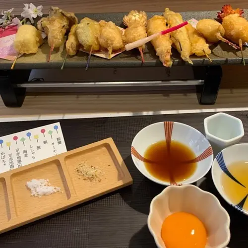 舞妓飯 祇園宮川町店