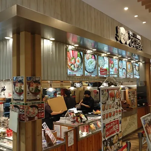 しらす問屋とびっちょ Terrace Mall 湘南店