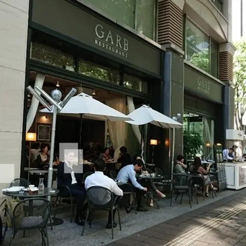 Restaurant GARB Tokyo