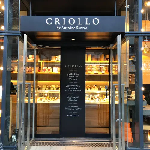 エコール・クリオロ中目黒店