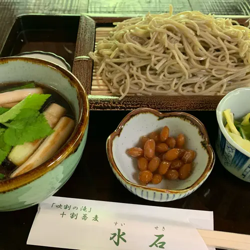 水石