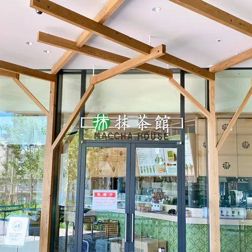 MACCHA HOUSE 抹茶館