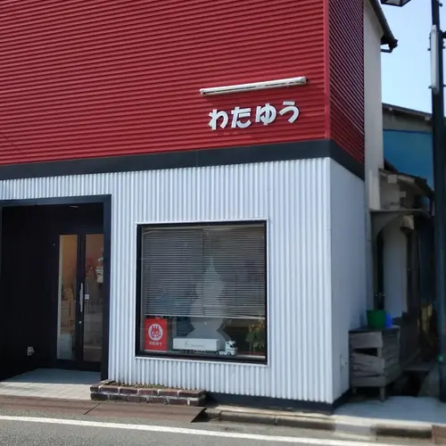 萬八