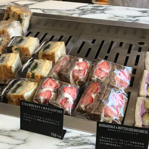 VIKING BAKERY 0（バイキングベーカリーゼロ）