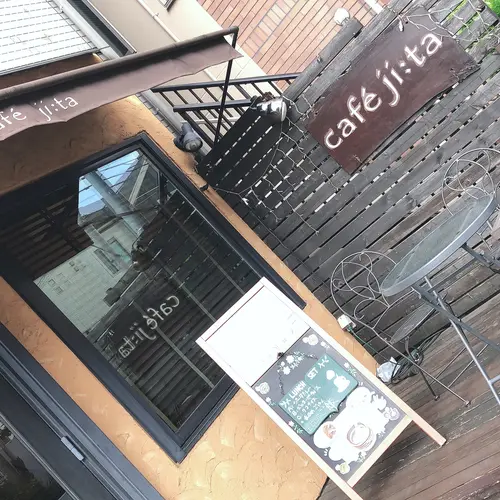 CAFE JI:TA【カフェ ジータ】