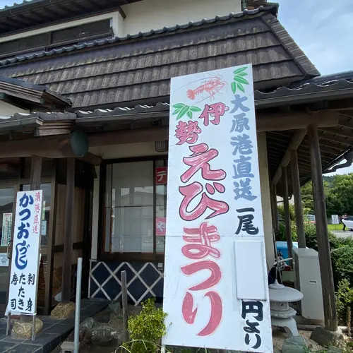 かねなか