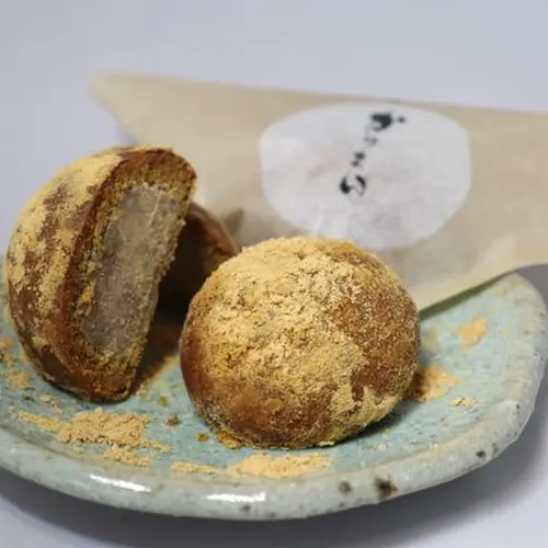 日光 かりまん 高林堂