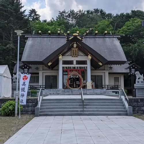 美幌神社