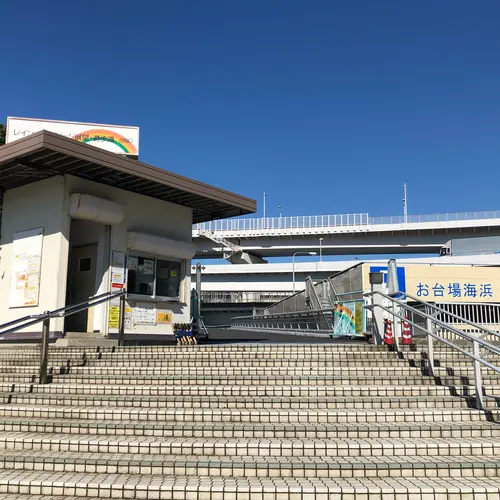 レインボーブリッジ(遊歩道)