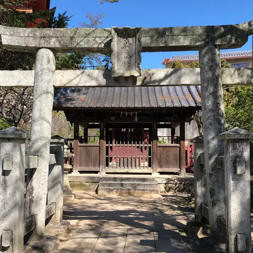 荒胡子神社