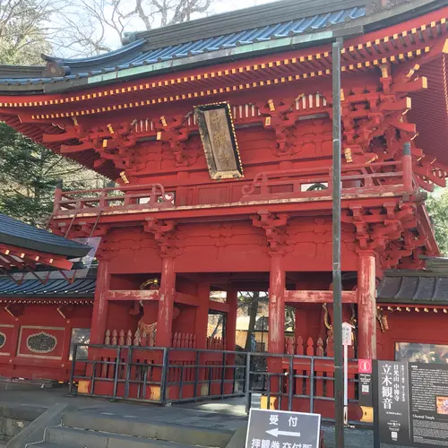 日光山中禅寺立木観音堂