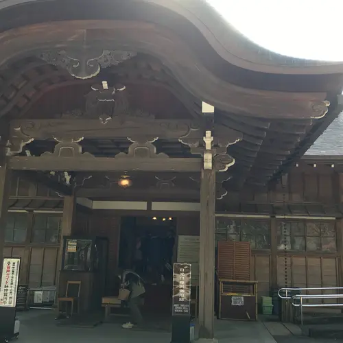 日光田母沢御用邸記念公園