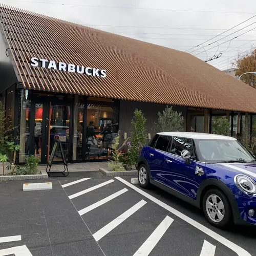 スターバックスコーヒー 西東京新町店