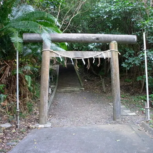 小笠原神社