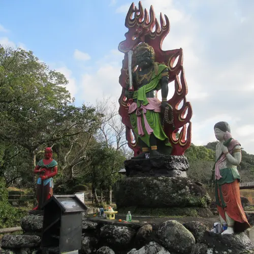 轟の滝公園