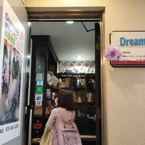Dreamy京都祇園四条店