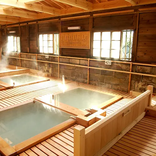 鹿の湯