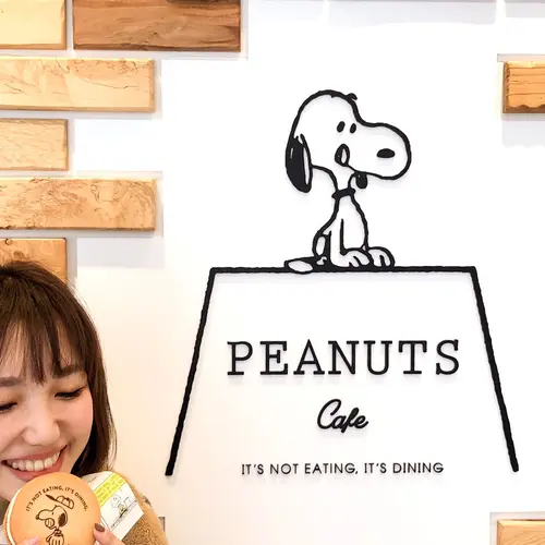 PEANUTS Cafe スヌーピーミュージアム
