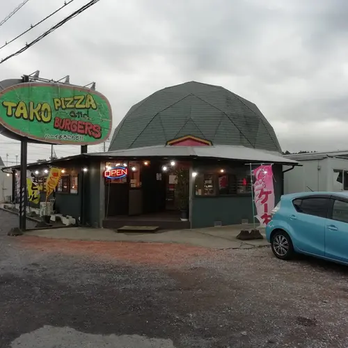 タコピザアンドバーガーズ