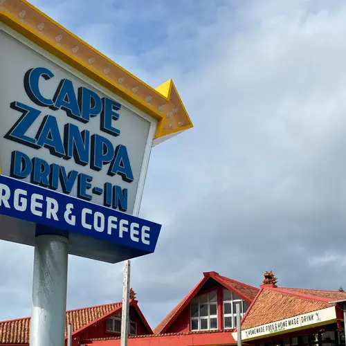 CAPE ZANPA DRIVE-IN