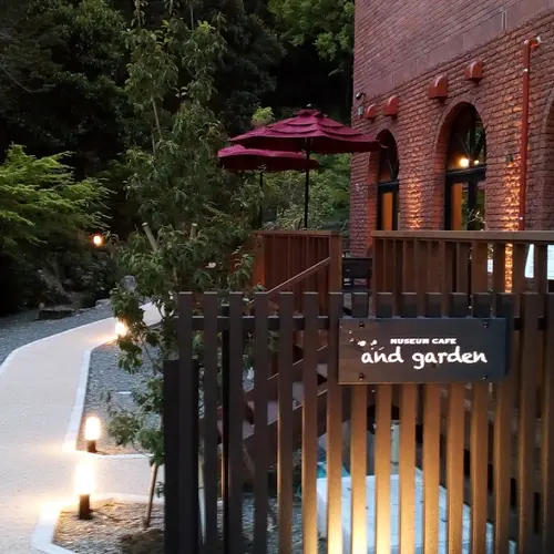 and garden MUSEUM CAFE