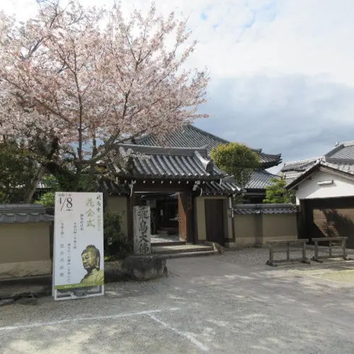安居院（飛鳥寺）