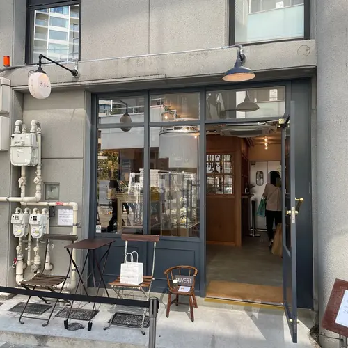 ホルン