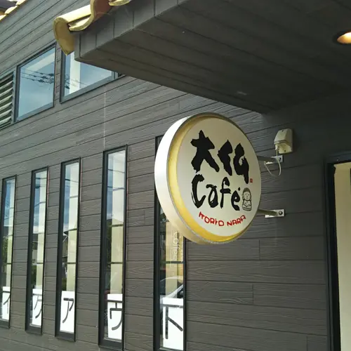 大仏Café Koryo nara